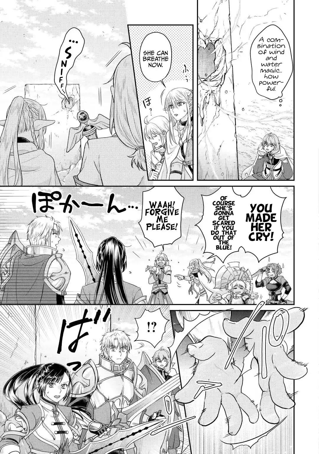 Tsuki ga Michibiku Isekai Douchuu Chapter 74 14